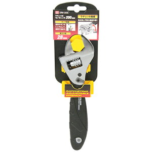 SK11 `FbgL` SRM-200S