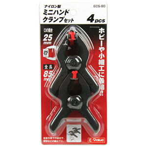 E|Value ~jnhNvZbg ECS-80 4PCS