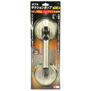 SK11 _uTNVJbv SC-4