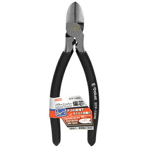 E�|Value �p���[�j�b�p�@�ΐc EFP-150N