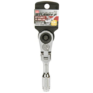 SK11 �X�^�r�[�t���b�N�XR�n���h�� SRH2CSF