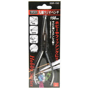 SK11 XeX׃WIy` SSR-150