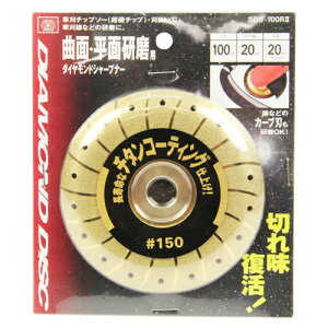 SK11 _ChV[vi[ SDS-100R2