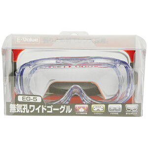 yyΉEzE|ValueCEChS[OEG|5