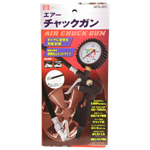 SK11 GA`bNK@Nbv ATG-001