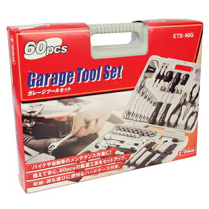 E|Value K[Wc[Zbg ETS-60G