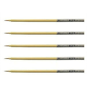 ˍѐ }e[iCʑM  5Zbg