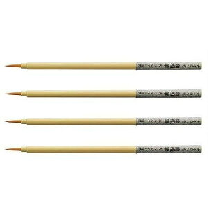 ˍѐ }e[iCʑM  4Zbg