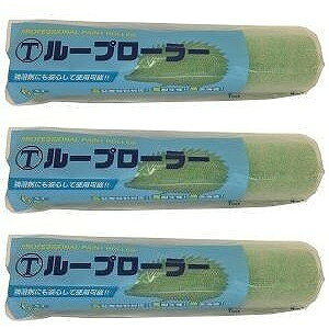 ˍѐ ~j[[ [vZ 6mm 2MS-RPC 2" 3Zbg