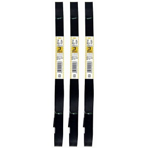 ^JCN@S@`[u[v@20mm×3m 3Zbg