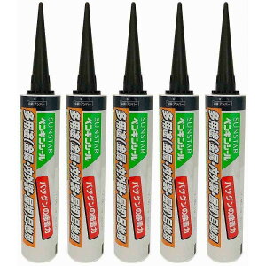 �T���X�^�[�Z�� - ���p�r�ڒn�p �A���o�[ (320ml) 5�Z�b�g