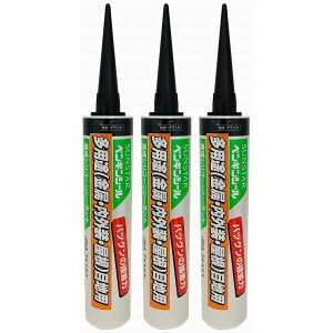 �T���X�^�[�Z�� - ���p�r�ڒn�p �u���b�N(320ml) 3�Z�b�g