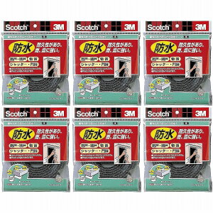 X[GWp(3M) - XRb` Ԃӂhe[v (5mm×10mm×2m) - EN-76 6Zbg