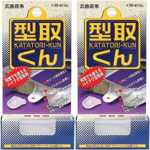  - vyA ^肭(25g) - K-55 2Zbg