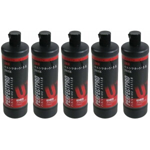 X[GWp(3M) - RpEh EgJbg 1-L 5958(750ml) 5Zbg