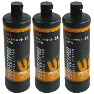 X[GWp(3M) - RpEh EgJbg 2-L 5978(750ml) 3Zbg