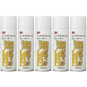 X[GWp(3M) - VgXtH[ N[i[(480ml) - C/F 5Zbg