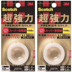 X[GWp(3M) - XRb` ͗ʃe[v v~AS[h X[p[pr (12mm×1.5m) - KPU-12 2Zbg