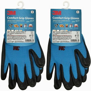 X[GWp(3M) - ʍƗp RtH[gObvO[u u[ STCY - GLOVE BLU S 2Zbg