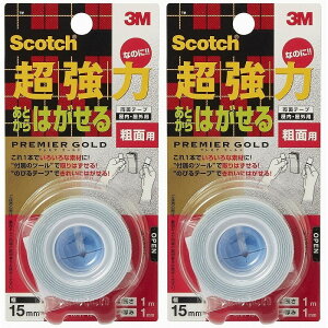 X[GWp(3M) - XRb` Ƃ͂闼ʃe[v eʗp(15mm×1m) - KRR-15 2Zbg