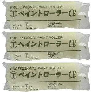 ˍѐ uyCg[[vM[[[ я13mm 7C` 3Zbg