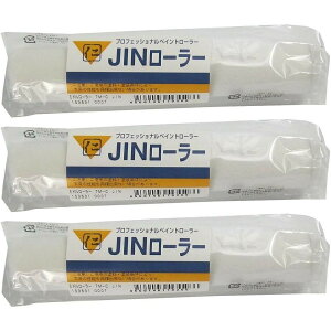 ˍѐ uJIN[[v~h[[ 7C` 3Zbg