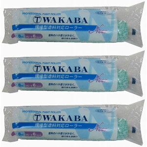 ˍѐ - NEW - }e[ - WAKABA - 8~ - X[ - 6S|WAC - 6h 3Zbg