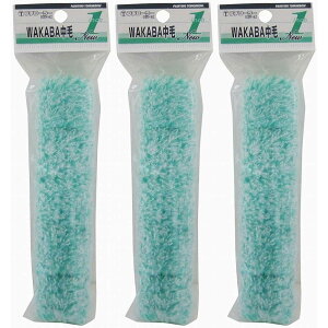 ˍѐ - v`[[ - NEW}e[WAKABA - 13~i5Cj - 1S|WAB 3Zbg