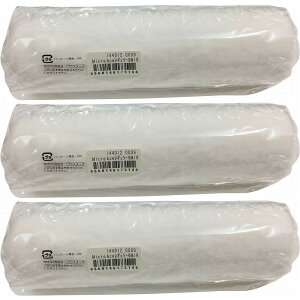 ˍѐ MicroACE M[[[ 17mm 9C` 3Zbg