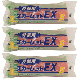 大塚刷毛製造 スカーレットEXローラー 20mm スモール 6S-SC20 6" 3個セット