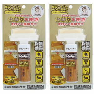 ORB - EbhtbVCh یc 10ml - WRW-2-CR 2Zbg