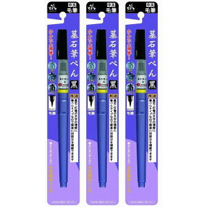 RH - ΕM؂ -  3Zbg