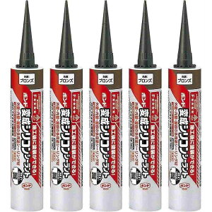 RjV - {h ϐVRV[g uY(333ml) 5Zbg