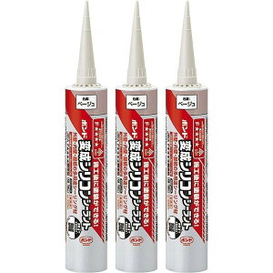 RjV - {h ϐVRV[g x[W(333ml) 3Zbg