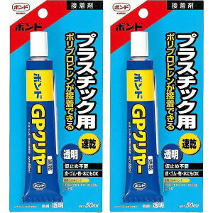 RjV - {h GPN[(50ml) 2Zbg