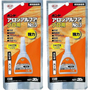 RjV@{hAAt@NOD3v@32045 2Zbg