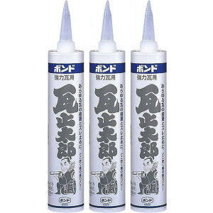 RjV - {h ~Y ⍕(330ml) 3Zbg