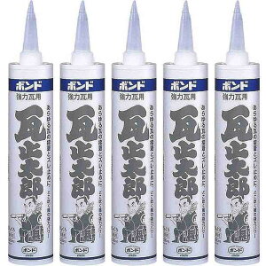 RjV - {h ~Y ⍕(330ml) 5Zbg