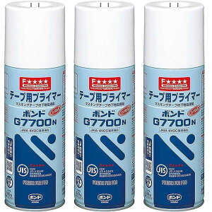 RjV@{hG7700N@430mliGA][j@63727 3Zbg