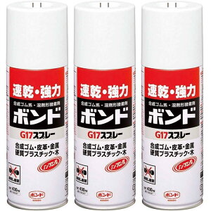 RjV@{hG17Xv[@430ml@64027 3Zbg