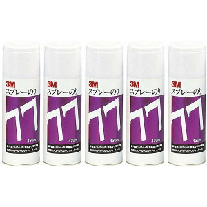 X[GWp(3M) - Xv[̂ 77(430ml) - S/N 77 5Zbg