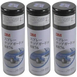 X[GWp(3M) - Xv[`bvK[h 8876 (420ml) 3Zbg