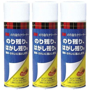 X[GWp(3M) - ̂N[i[(220ml) - NT-220 3Zbg