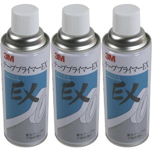 X[GWp(3M) - e|vvC}[EX(420ml) - EX420 3Zbg