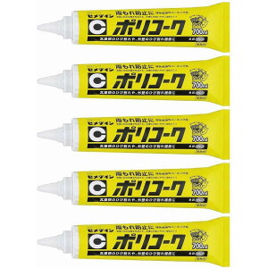 Z_C - OǁEp R[LO |R[N NEOpbN O[(700ml) - SY-058 5Zbg