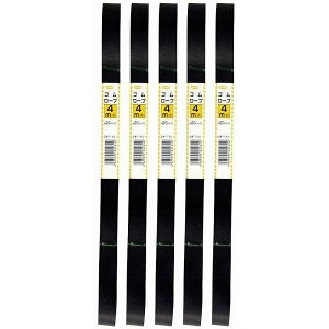 ^JCN@S@`[u[v@20mm×4m 5Zbg