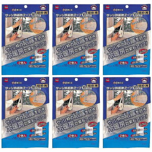 jgY - TbVgfM e[v16 Vo[ - E0290 6Zbg