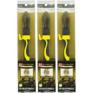 nfBENE b&y  fBe[uV M CWK-009 3Zbg