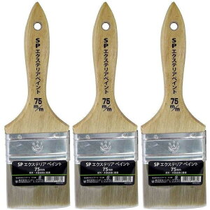 nfBENE - SPGNXeAyCg -  - 75~ 3Zbg