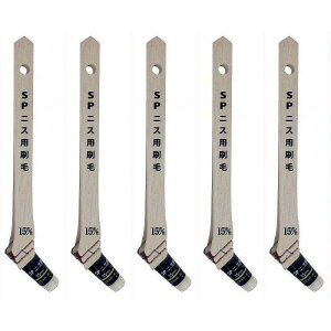 nfBENE - SPjXp - SPV|15 - TCYF15mm - яF44mm 5Zbg